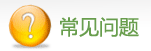 &#23436;&#32654;&#32593;&#39029;&#29256;&#30331;&#24405;&#20837;&#21475;&#45;&#23436;&#32654;&#65288;&#20013;&#22269;&#65289;&#45;&#23436;&#32654;&#65288;&#20013;&#22269;&#65289;