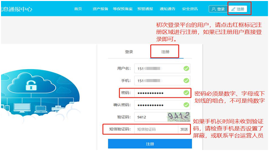 长沙网(wǎng)站设(shè)计,长沙做网站-完美网页版登录入口和简界科(kē)技 长沙网站设计,长(zhǎng)沙做网站(zhàn)-完美网页版登录入口和简界科技