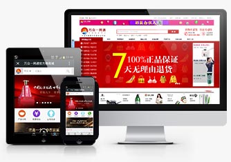 &#23436;&#32654;&#32593;&#39029;&#29256;&#30331;&#24405;&#20837;&#21475;&#45;&#23436;&#32654;&#65288;&#20013;&#22269;&#65289;&#45;&#23436;&#32654;&#65288;&#20013;&#22269;&#65289;