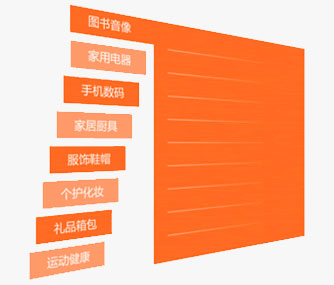 &#23436;&#32654;&#32593;&#39029;&#29256;&#30331;&#24405;&#20837;&#21475;&#45;&#23436;&#32654;&#65288;&#20013;&#22269;&#65289;&#45;&#23436;&#32654;&#65288;&#20013;&#22269;&#65289;