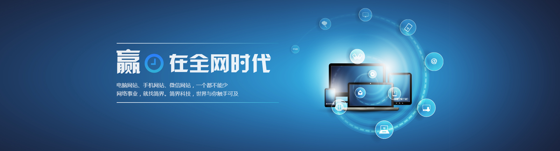 &#23436;&#32654;&#32593;&#39029;&#29256;&#30331;&#24405;&#20837;&#21475;&#45;&#23436;&#32654;&#65288;&#20013;&#22269;&#65289;&#45;&#23436;&#32654;&#65288;&#20013;&#22269;&#65289;