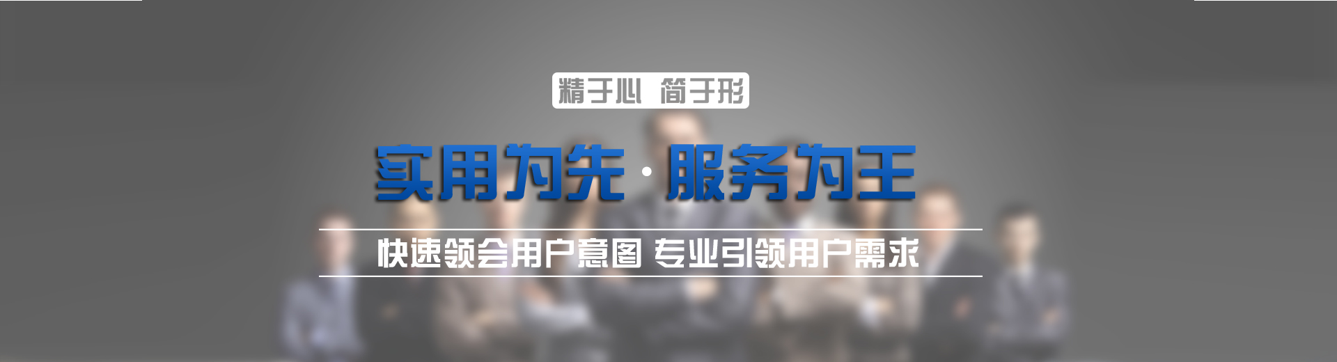 &#23436;&#32654;&#32593;&#39029;&#29256;&#30331;&#24405;&#20837;&#21475;&#45;&#23436;&#32654;&#65288;&#20013;&#22269;&#65289;&#45;&#23436;&#32654;&#65288;&#20013;&#22269;&#65289;