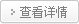 &#23436;&#32654;&#32593;&#39029;&#29256;&#30331;&#24405;&#20837;&#21475;&#45;&#23436;&#32654;&#65288;&#20013;&#22269;&#65289;&#45;&#23436;&#32654;&#65288;&#20013;&#22269;&#65289;