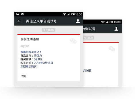 &#23436;&#32654;&#32593;&#39029;&#29256;&#30331;&#24405;&#20837;&#21475;&#45;&#23436;&#32654;&#65288;&#20013;&#22269;&#65289;&#45;&#23436;&#32654;&#65288;&#20013;&#22269;&#65289;
